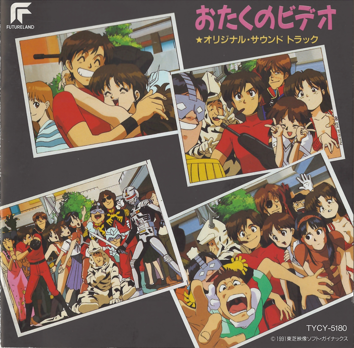 cdostcover.jpg
